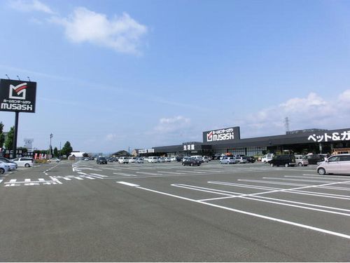 ホームセンター　ホームセンタームサシ 丸岡店（ホームセンター）まで1000m