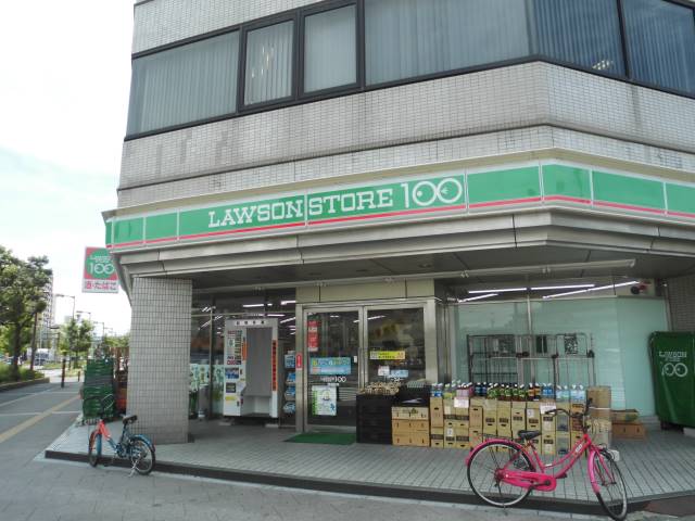 コンビニ　ローソンストア１００（コンビニ）まで80m