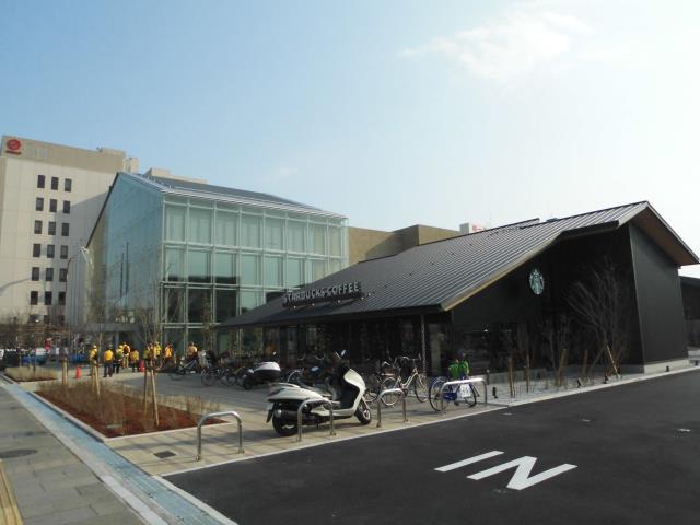 その他　スターバックス（利休記念館）（その他）まで132m