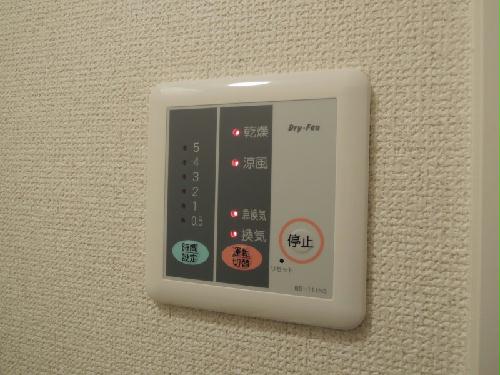 その他　ＡＬＳＯＫセキュリティサービス対応