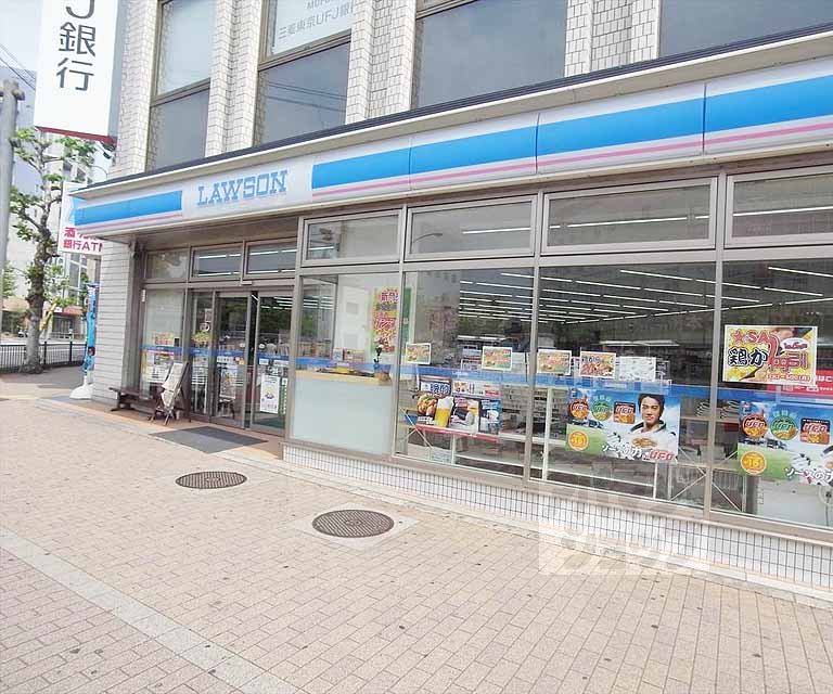 コンビニ　ローソン四条西院店（コンビニ）まで180m