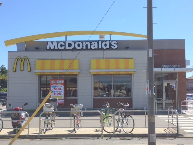 その他　マクドナルド 柏酒井根店（その他）まで483m