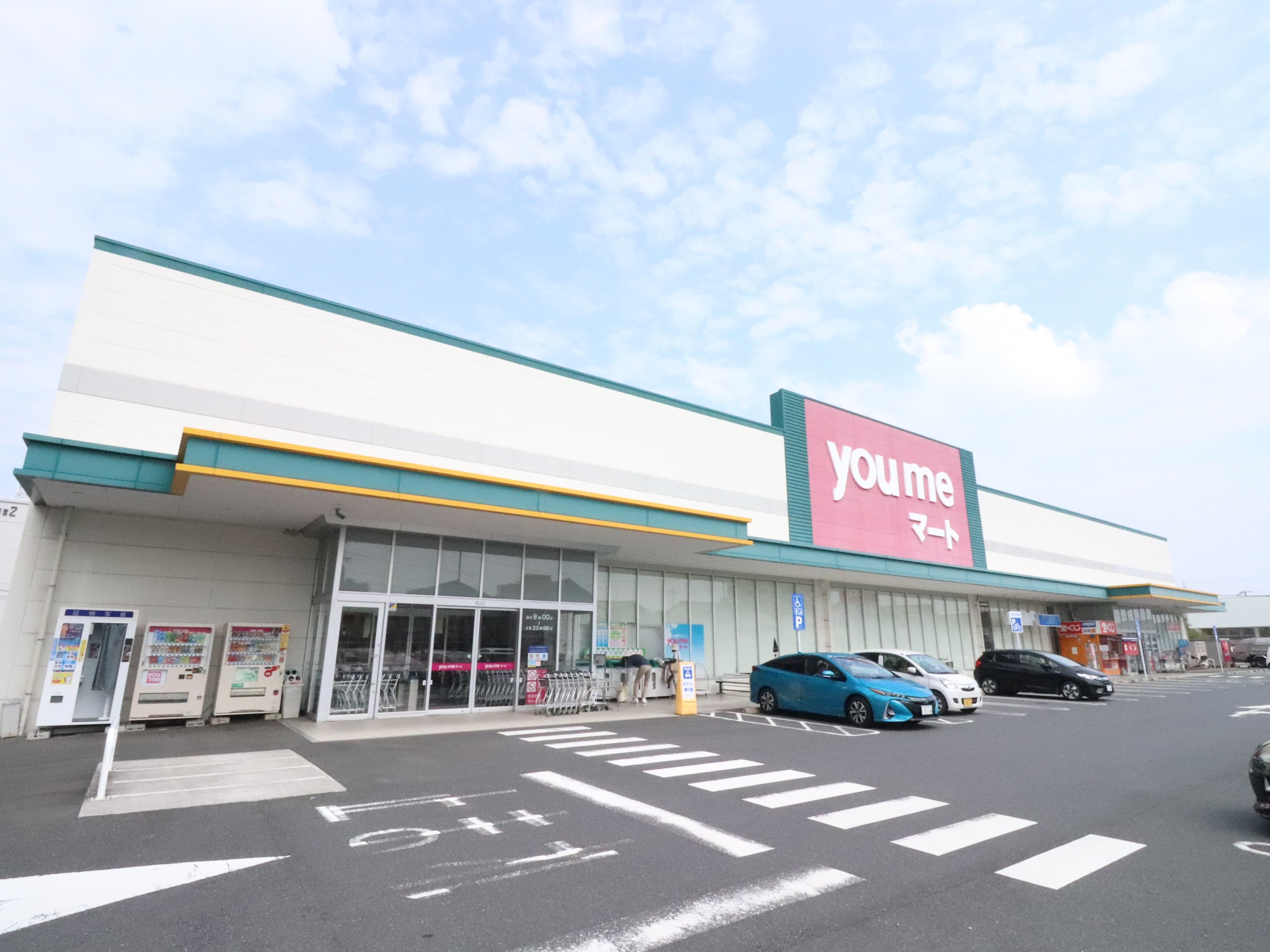 スーパー　ゆめマート西栄（スーパー）まで1390m