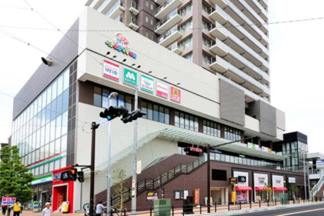 ショッピングセンター　ペアナード・オダサガ（ショッピングセンター）まで766m