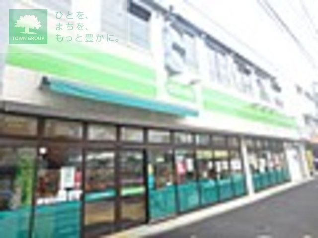 スーパー　ミニコープ小岩店（スーパー）まで660m