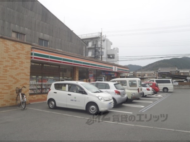 コンビニ　セブンイレブン山科今屋敷町店（コンビニ）まで250m