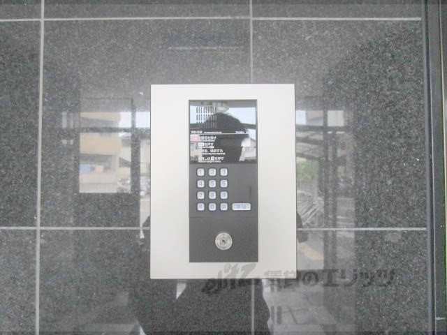 セキュリティ　オートロック