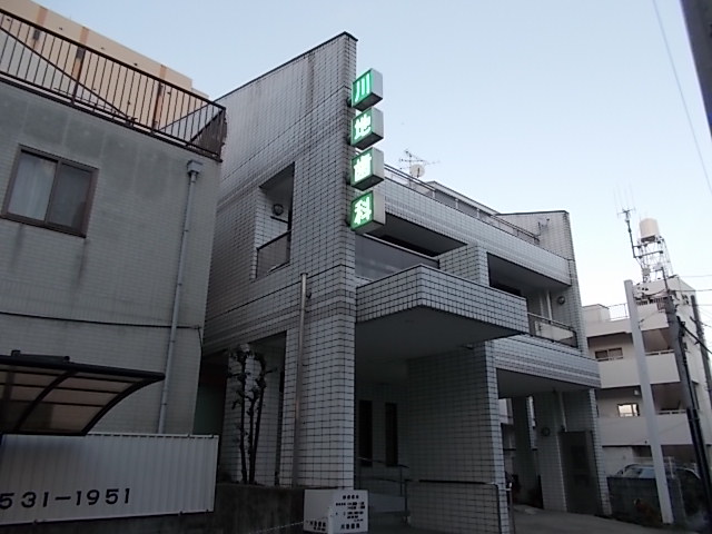 病院　川地歯科医院（病院）まで584m