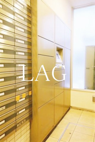 その他共有部分　宅配ボックスです。