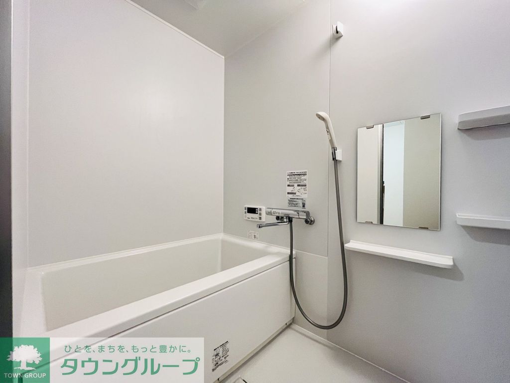 バス・シャワールーム　他部屋の写真