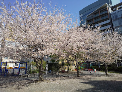 公園　中央区立箱崎公園（公園）まで127m