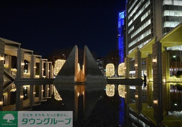 ショッピングセンター　新宿パークタワー（ショッピングセンター）まで1230m