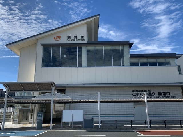 その他　ＪＲ袋井駅（その他）まで2300m