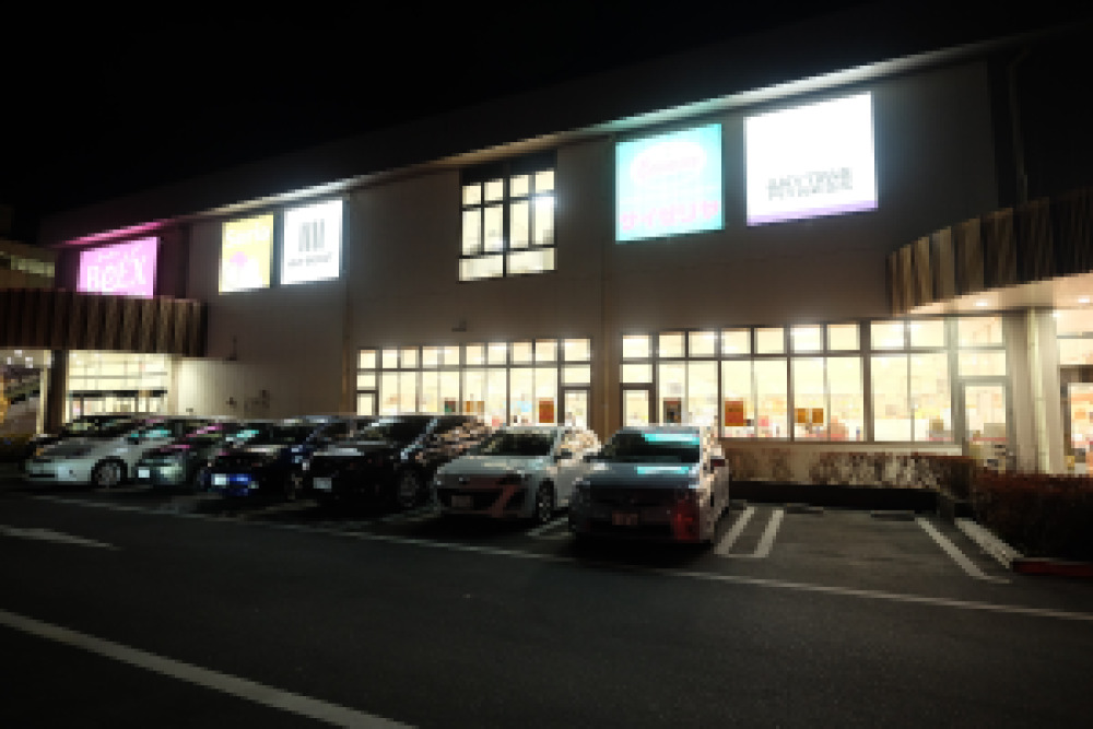 スーパー　ベルクス 稲毛天台店（スーパー）まで500m