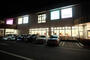 スーパー　ベルクス 稲毛天台店（スーパー）まで500m