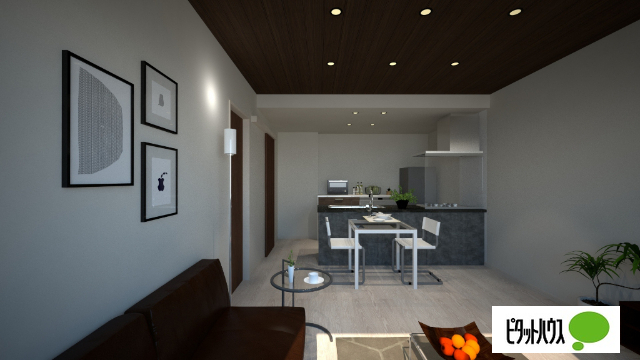 居室・リビング