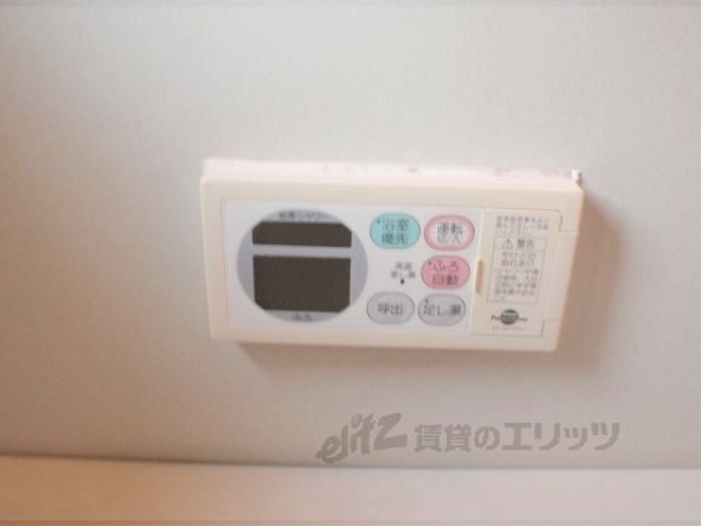 その他設備　給湯器リモコン