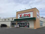ドラックストア　V・drug 西尾今川店（ドラッグストア）まで2200m