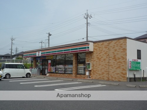 コンビニ　セブンイレブン（コンビニ）まで600m