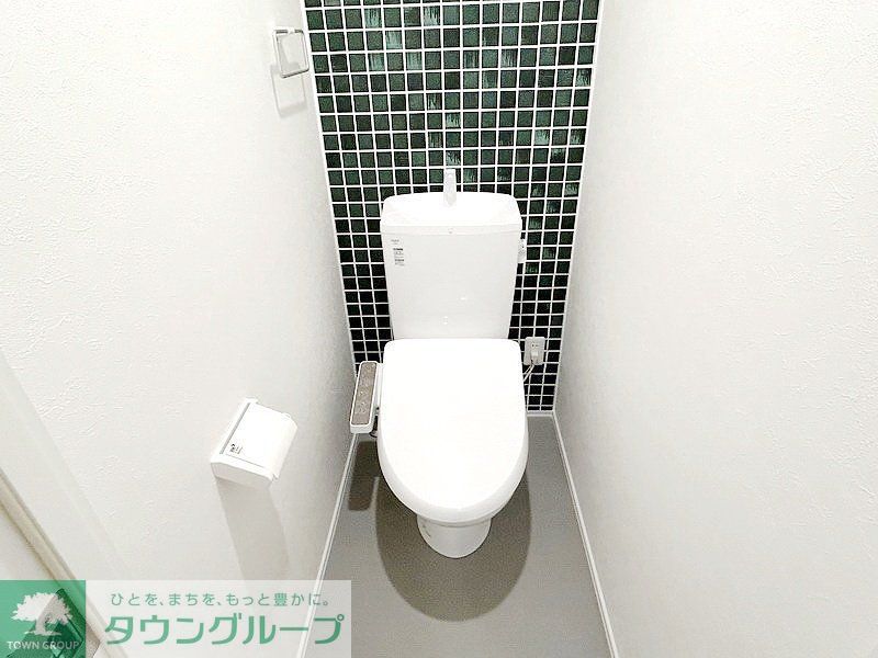 トイレ　お部屋探しは株式会社　タウンハウジング　までお気軽にお問合…