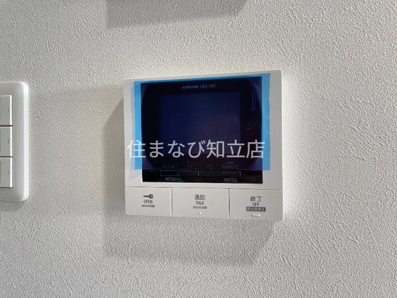 セキュリティ　別部屋写真