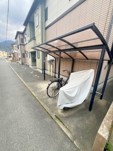 スーパー　ユアーズ東海田店（スーパー）まで278m