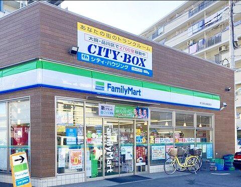 コンビニ　ファミリーマート野口西糀谷産業道路店（コンビニ）まで120m