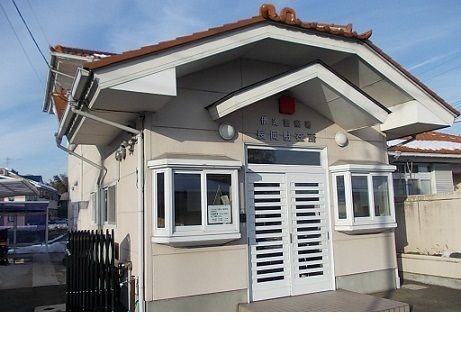 警察署・交番　長岡駐在所（警察署・交番）まで1100m