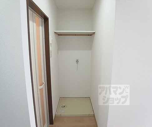 その他設備　室内洗濯機置場