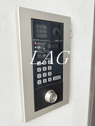 セキュリティ　オートロックです。