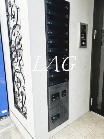 その他共有部分　宅配ボックスです。