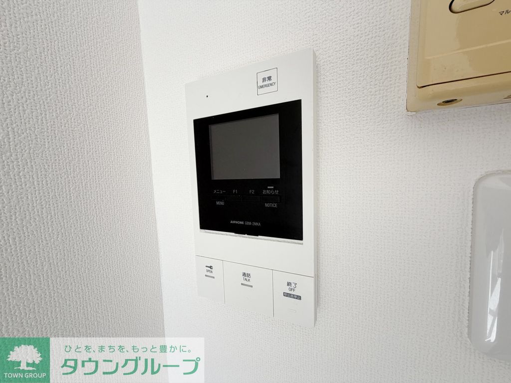 セキュリティ　設備