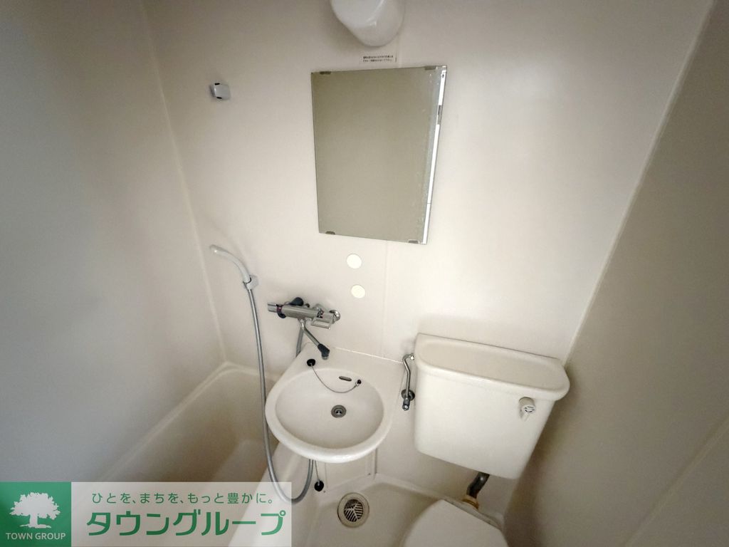 洗面設備　トイレ