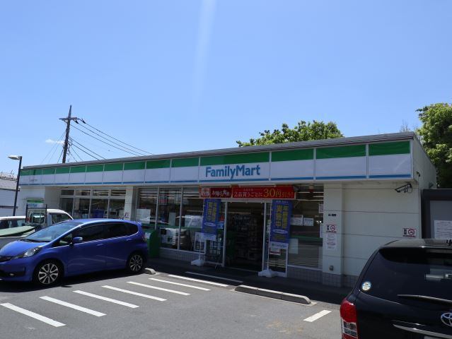 コンビニ　ファミリーマート南山田三丁目店（コンビニ）まで534m