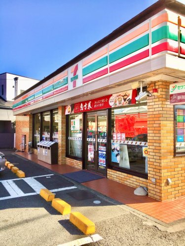 コンビニ　セブンイレブン 富士市下横割店（コンビニ）まで524m