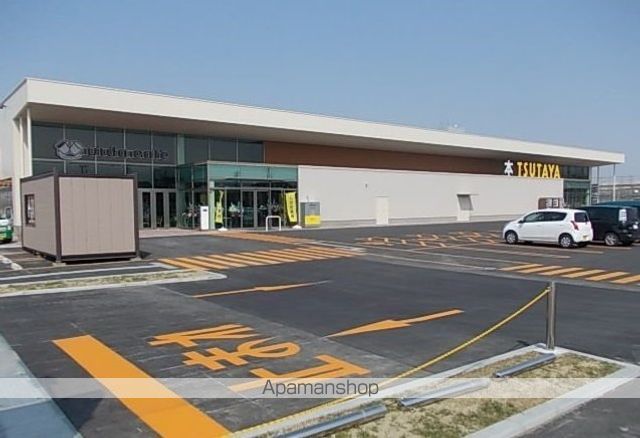 レンタルビデオ　ＴＳＵＴＡＹＡ八戸ニュータウン（レンタルビデオ）まで2000m