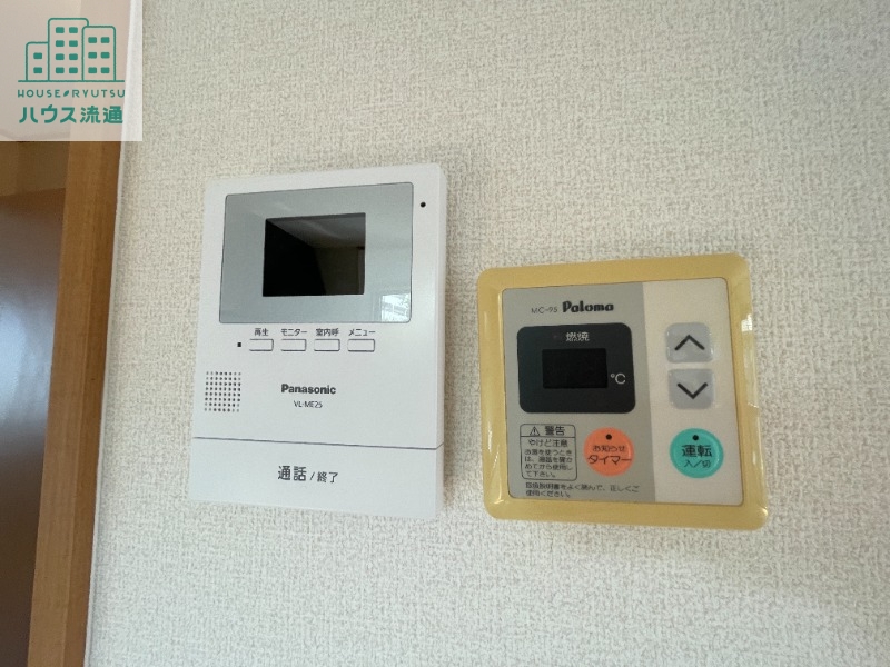 セキュリティ　※別号室写真