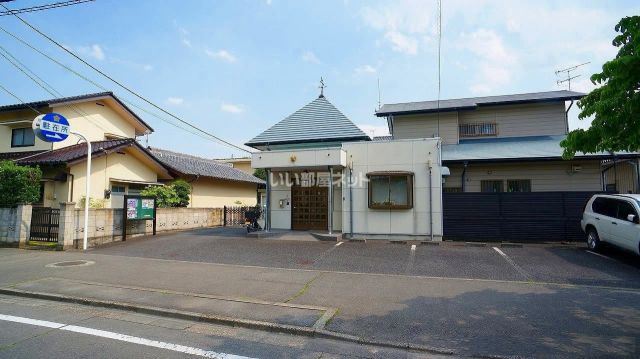 警察署・交番　大利根駐在所（警察署・交番）まで1009m