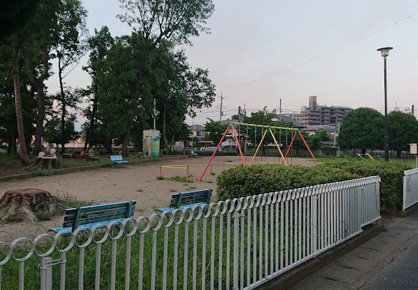 公園　東込道公園（公園）まで581m