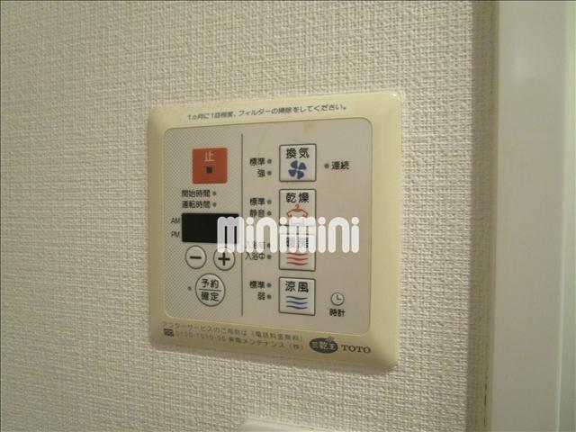 その他設備　リノベーション前