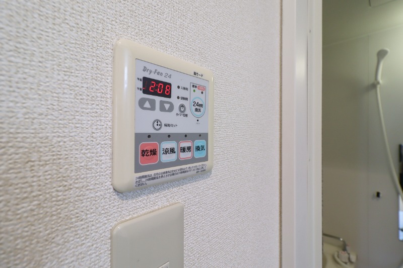 その他設備　図面と現状に相違がある場合には現状を優先