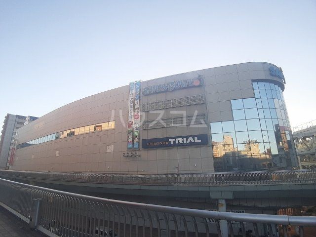 ショッピングセンター　サイオス（ショッピングセンター）まで2199m