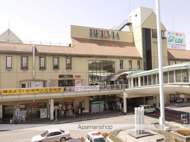 スーパー　ベルビア管理事務所（スーパー）まで415m