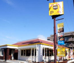 飲食店　ココス 東久留米店（飲食店）まで214m
