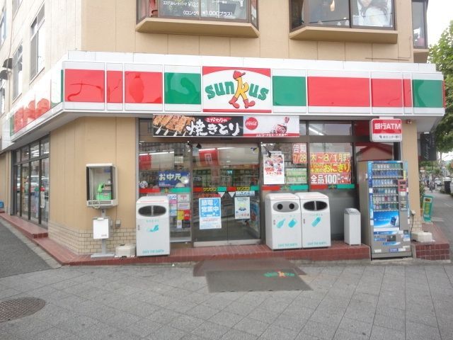 コンビニ　サンクス八王子万町店（コンビニ）まで87m