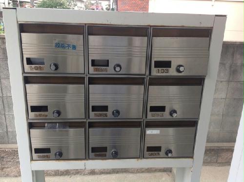 その他共有部分　集合ポストです