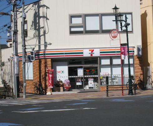 コンビニ　セブンイレブン日暮里中央通り店（コンビニ）まで139m