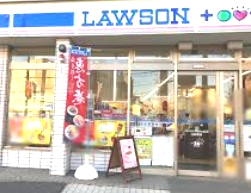 コンビニ　ローソン・スリーエフ 弘明寺店（コンビニ）まで516m