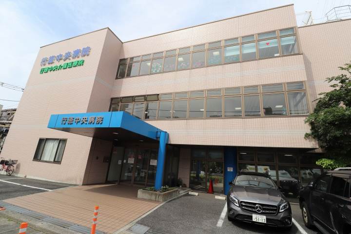 病院　行徳中央病院（病院）まで154m