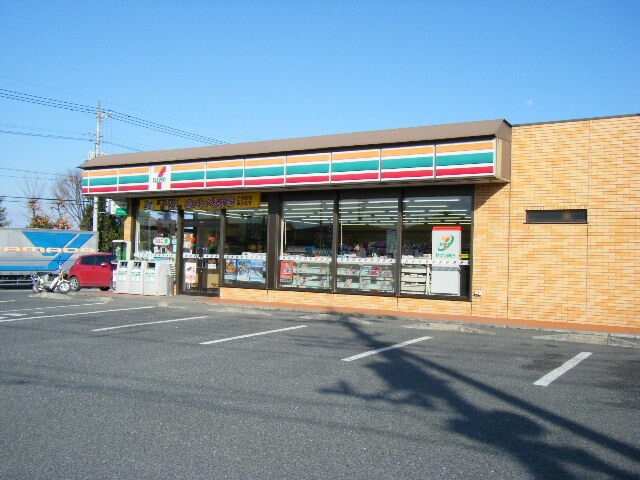 その他　セブンイレブン本庄児玉八幡山店（その他）まで2123m